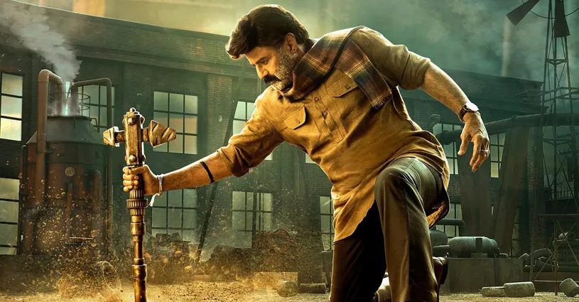 Bhagavanth Kesari (2023)