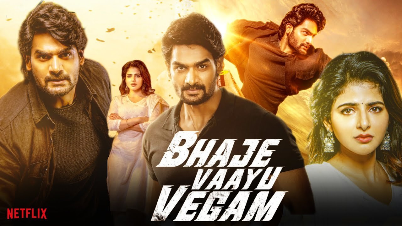Bhaje Vaayu Vegam (2024)