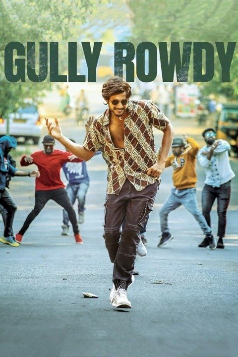 Gully Rowdy (2021)