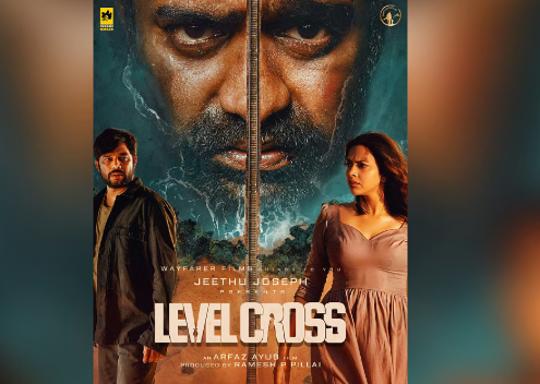 Level Cross (2024)